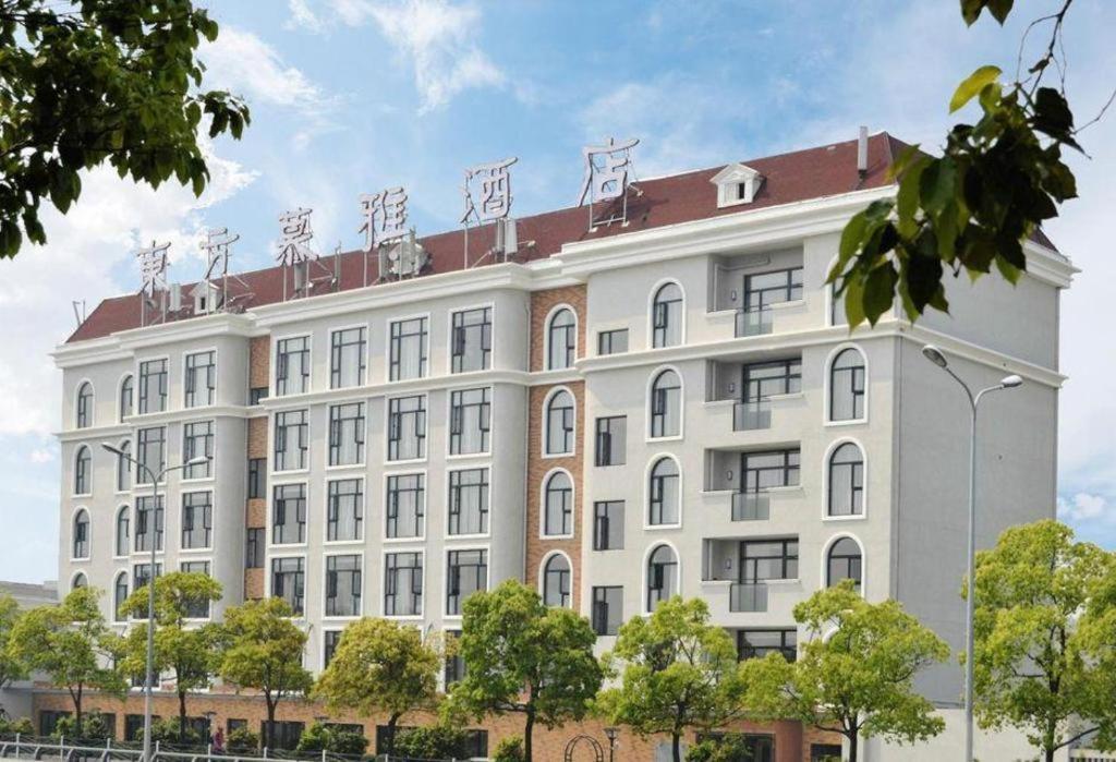 Muyra Hotel Shanghái Exterior foto